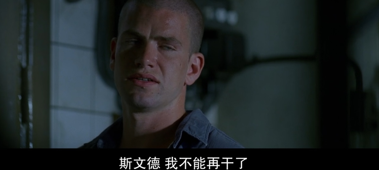 【球盟会】《绿色屠夫》