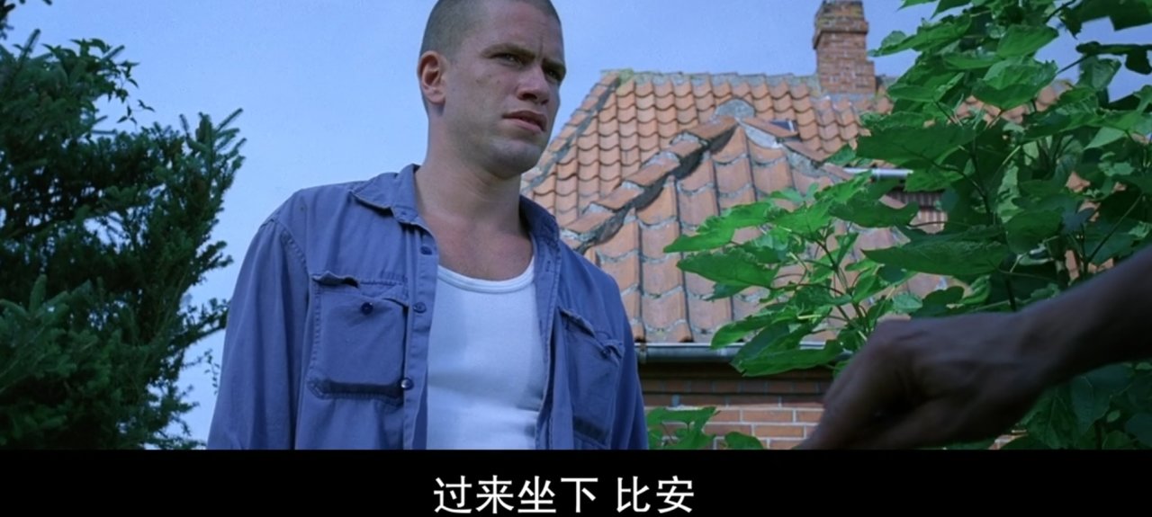 【球盟会】《绿色屠夫》