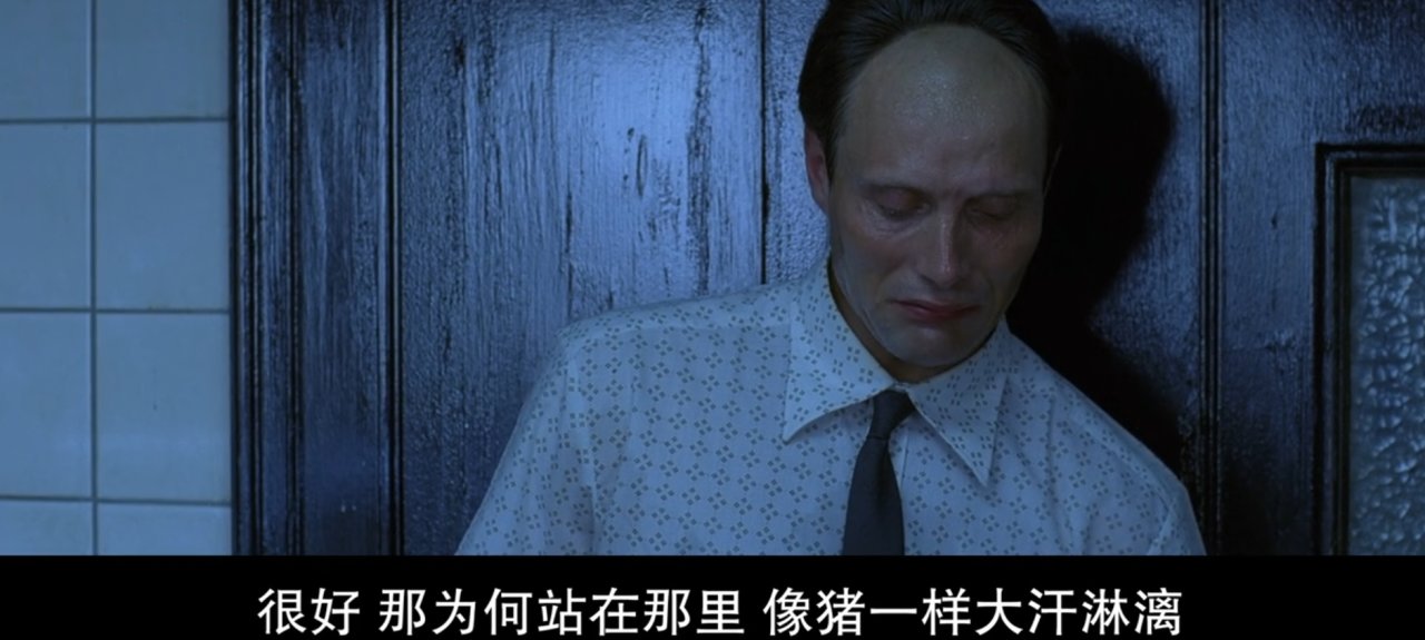 【球盟会】《绿色屠夫》