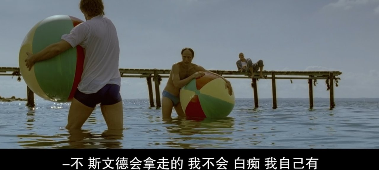 【球盟会】《绿色屠夫》