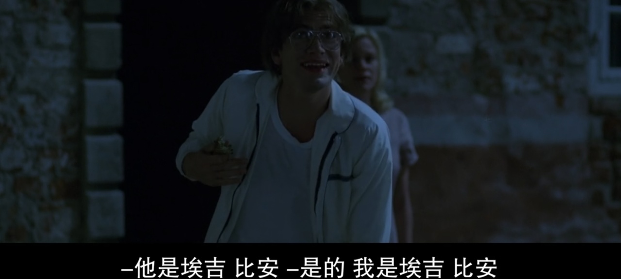 【球盟会】《绿色屠夫》