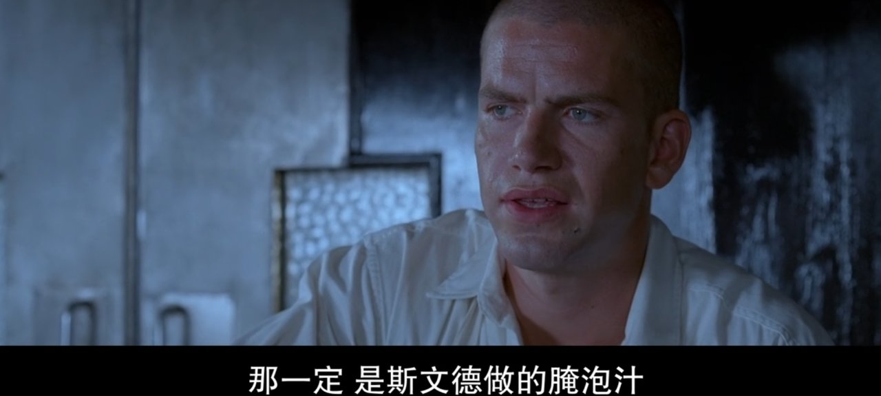 【球盟会】《绿色屠夫》