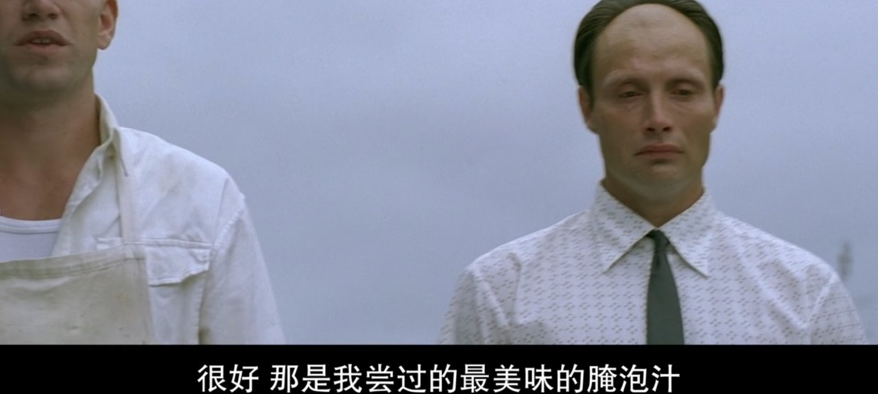 【球盟会】《绿色屠夫》