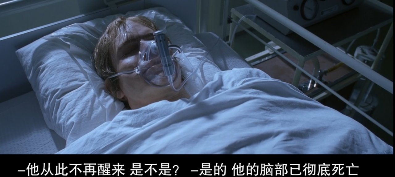 【球盟会】《绿色屠夫》