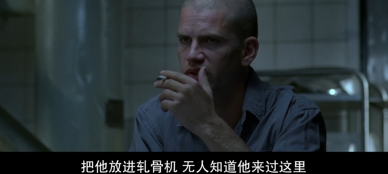 【球盟会】《绿色屠夫》