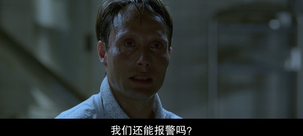 【球盟会】《绿色屠夫》