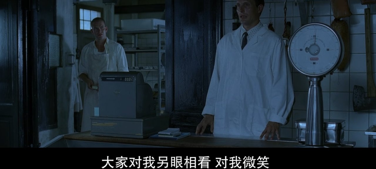 【球盟会】《绿色屠夫》