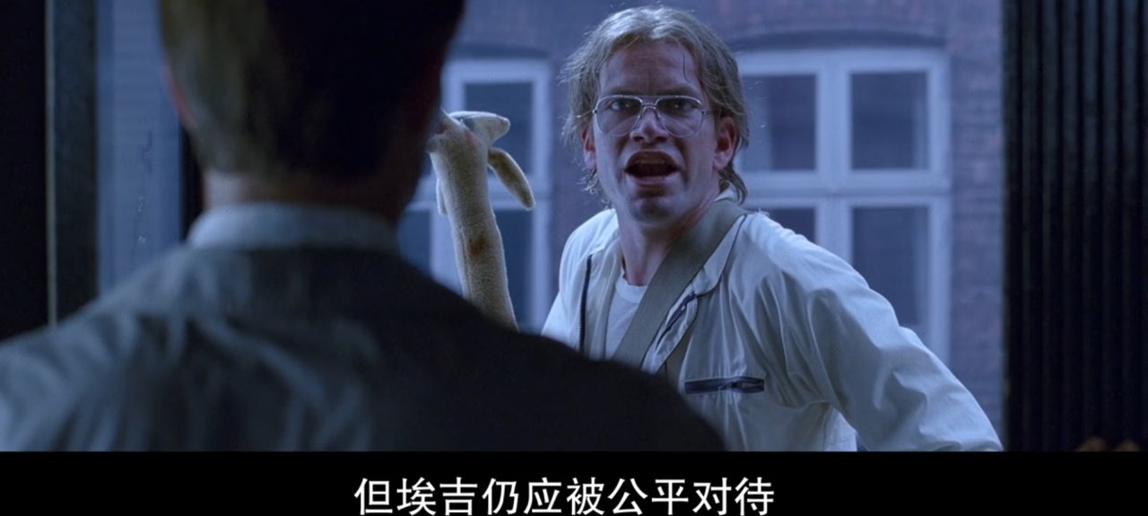 【球盟会】《绿色屠夫》