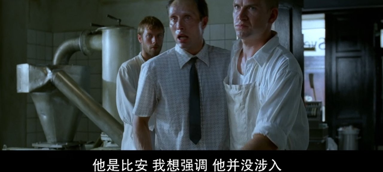 【球盟会】《绿色屠夫》