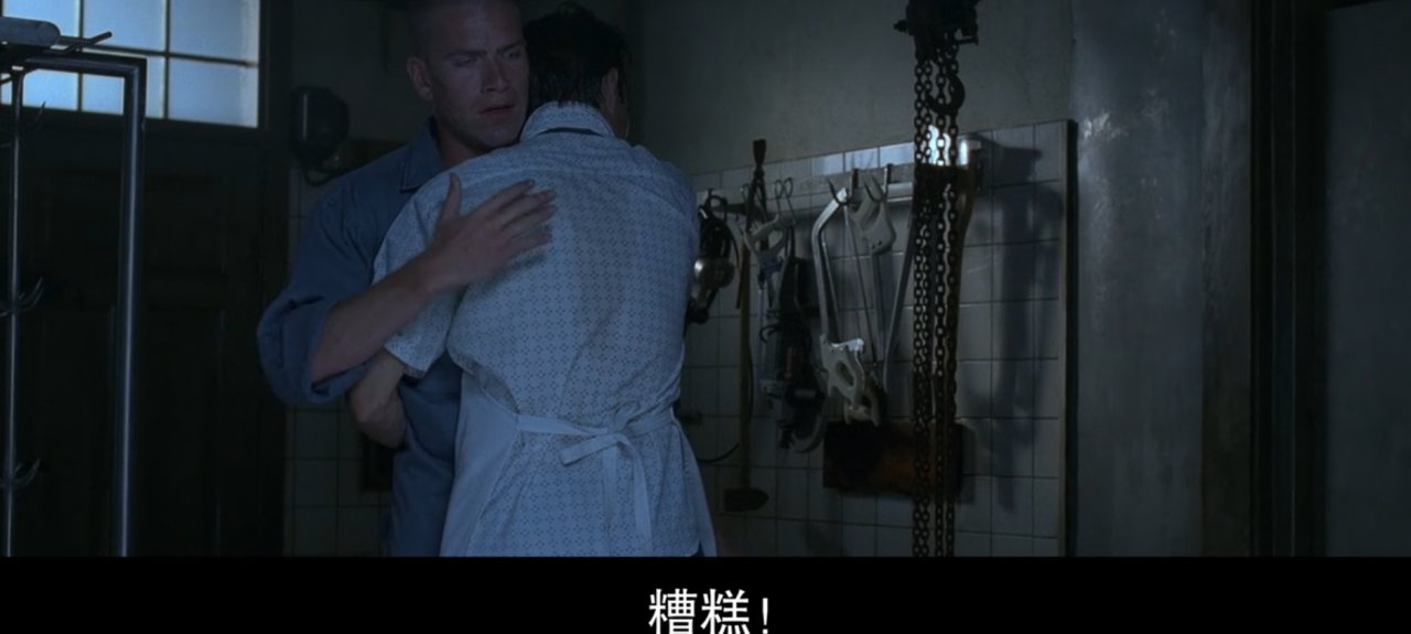 【球盟会】《绿色屠夫》