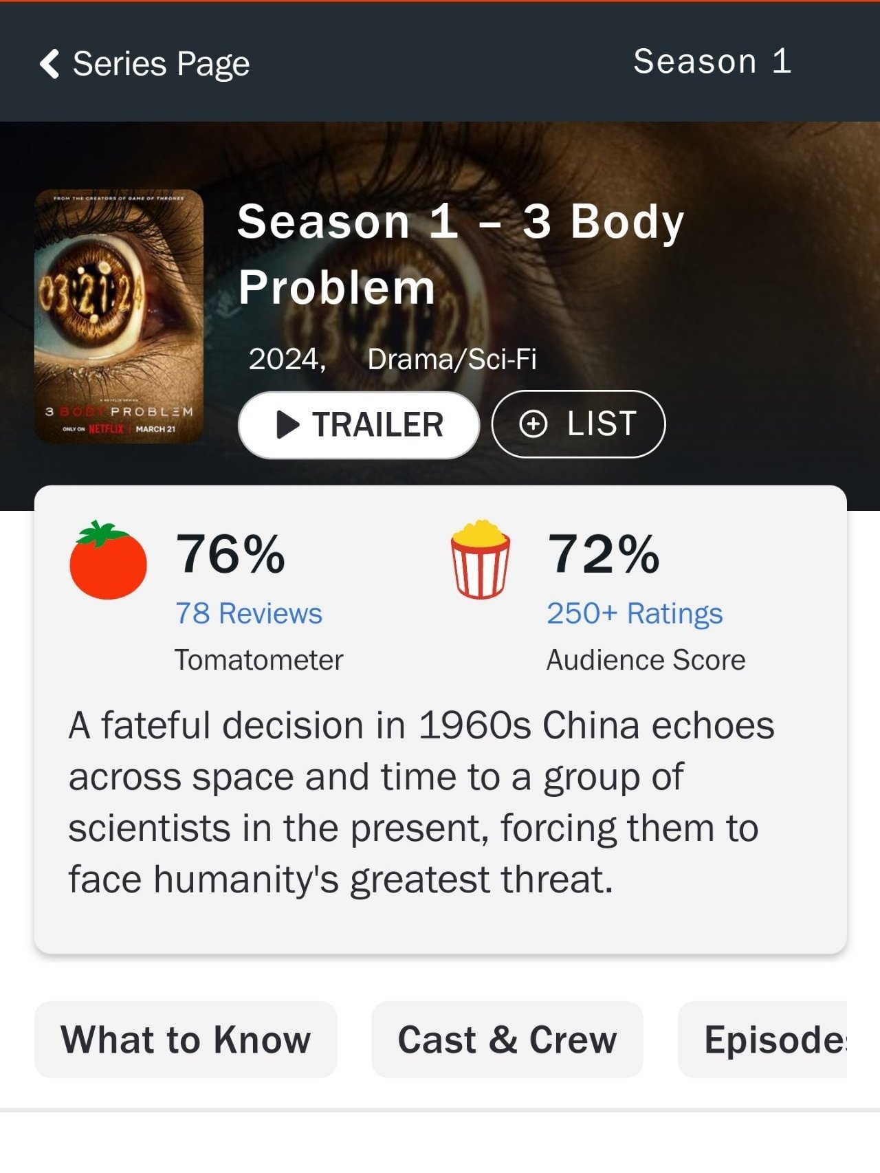 【球盟会】关于《三体》小岛秀夫建议读读原著，并且推荐原著迷们看腾讯版
