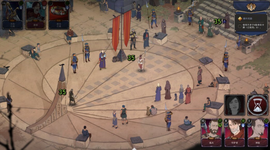 【PC游戏】投票Steam牌组构建游戏节明日即将开启 15款精品卡牌游戏推荐-第13张