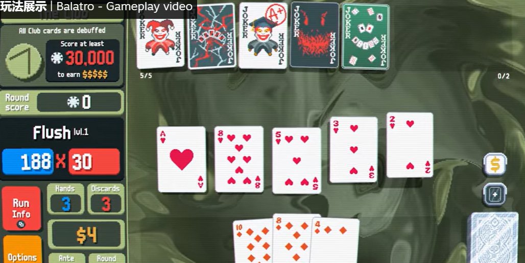【PC游戏】投票Steam牌组构建游戏节明日即将开启 15款精品卡牌游戏推荐-第6张