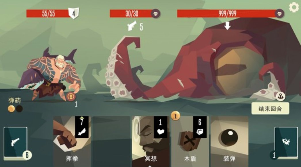【PC游戏】投票Steam牌组构建游戏节明日即将开启 15款精品卡牌游戏推荐-第9张
