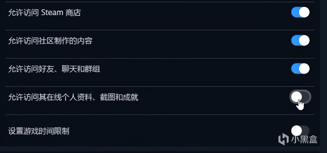 【球盟会】为了蹭大佬的游戏库存，已经有人在想怎么给人当儿子了