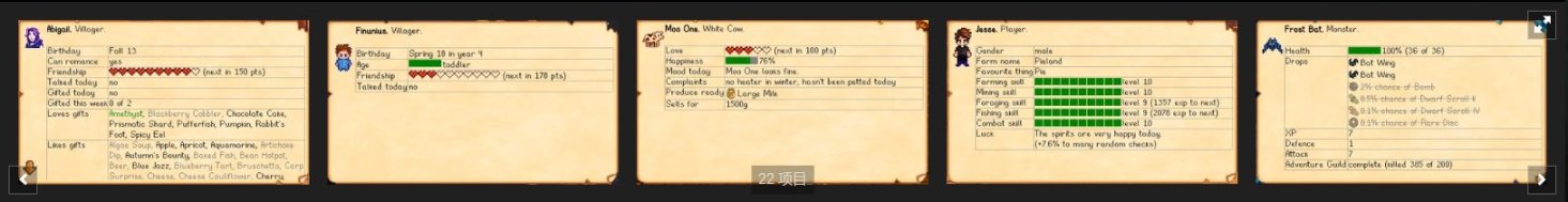 【星露谷物语】原版扩展,体验原汁原味的星露谷-第11张