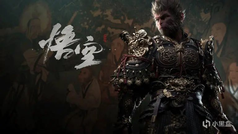 【主机游戏】热度喜人，《黑神话悟空》成为Steam愿望单数第三的作品-第3张