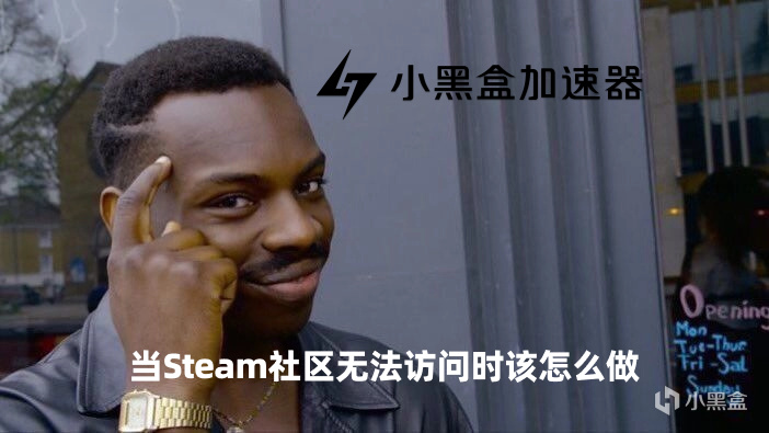 【PC游戏】投票​兄弟们又要到饭了！Steam牌组构建游戏节可白嫖商店物品~-第5张