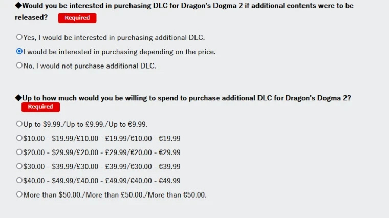 《龙之信条2》大型DLC爆料，将和原作体量不相上下，价格也是！-第1张