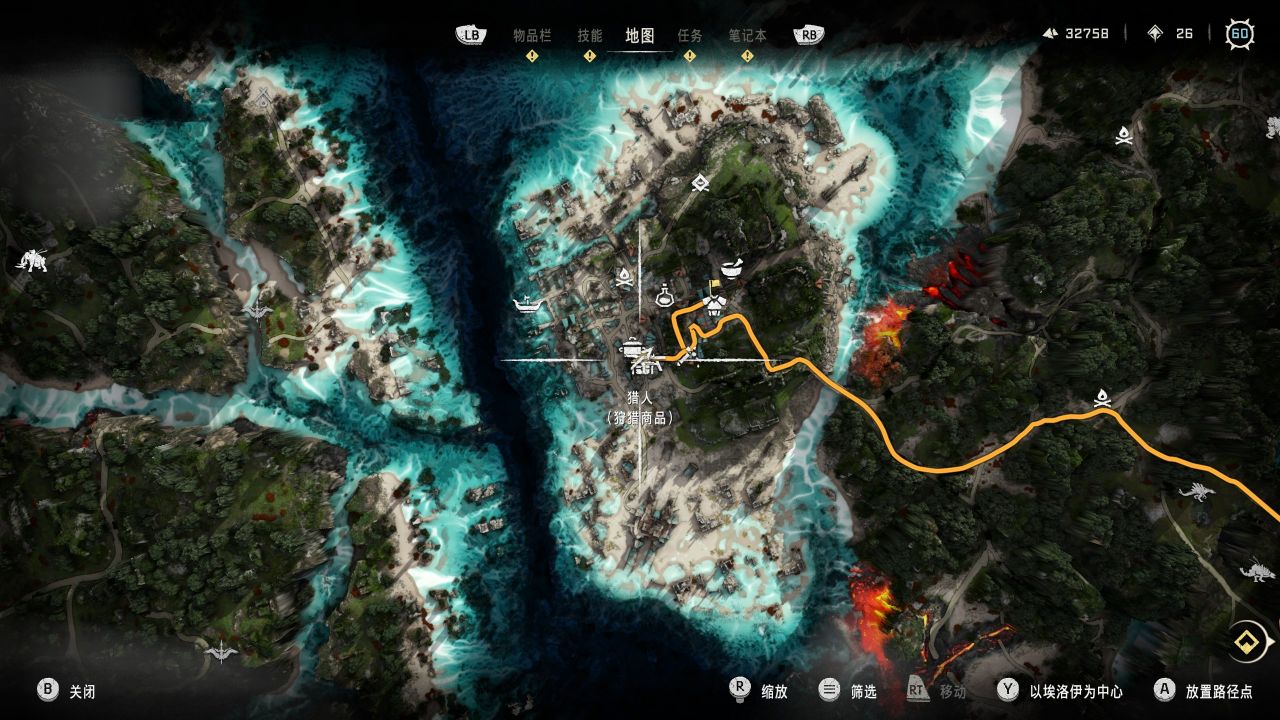 【《地平线 西之绝境™》完整版】地平线西之绝境传奇武器&传奇套装收集-第19张