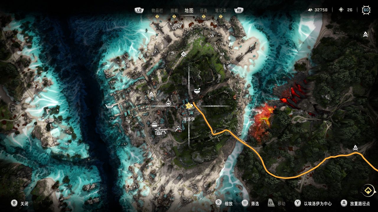 【《地平线 西之绝境™》完整版】地平线西之绝境传奇武器&传奇套装收集-第22张