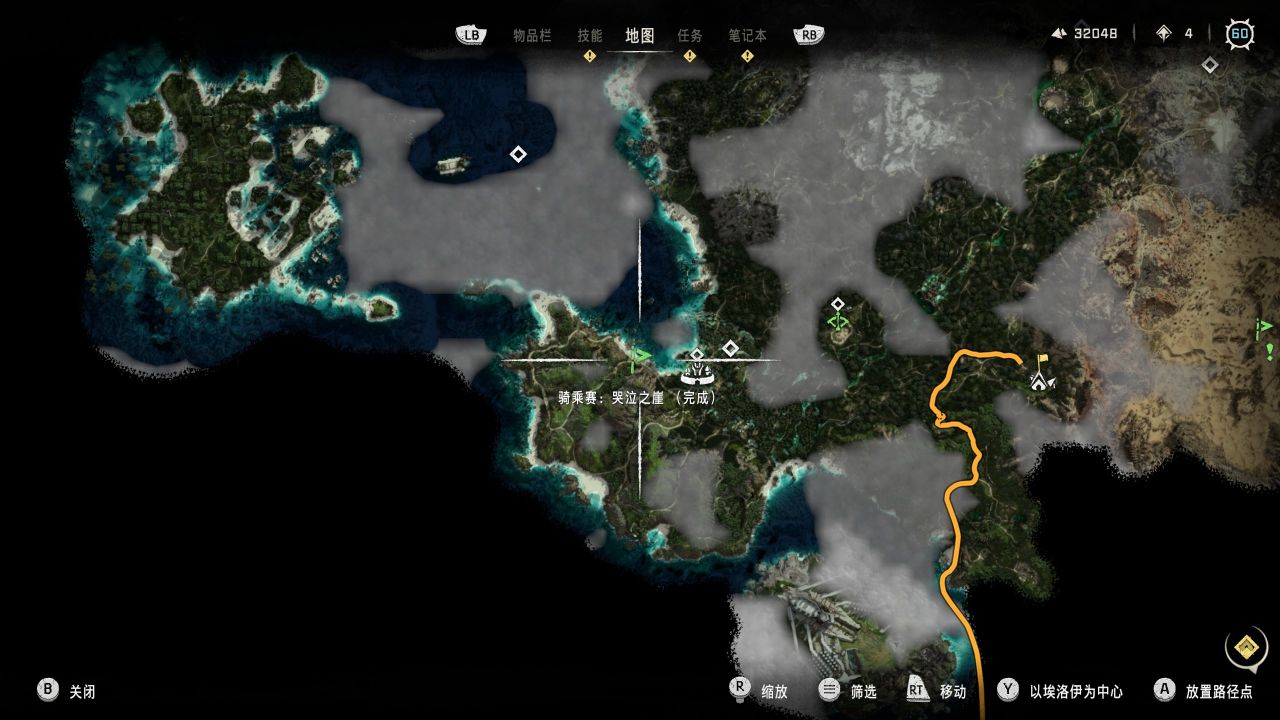 【《地平线 西之绝境™》完整版】地平线西之绝境传奇武器&传奇套装收集-第8张