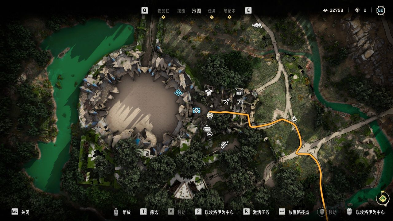 【《地平线 西之绝境™》完整版】地平线西之绝境传奇武器&传奇套装收集-第16张