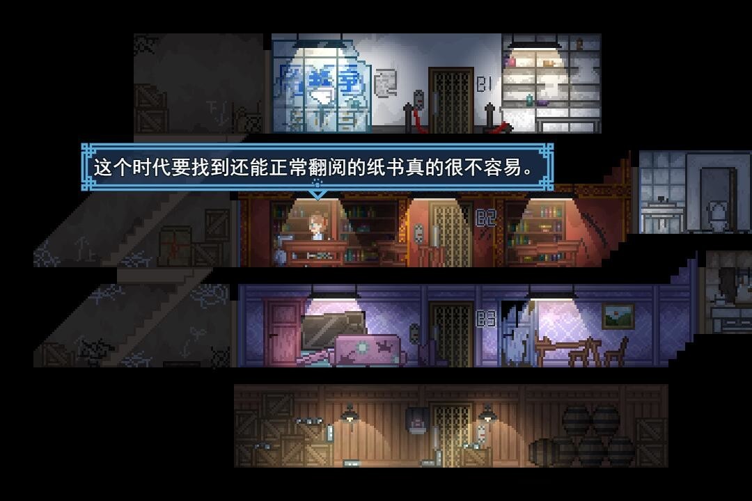 【PC遊戲】Steam有趣的免費遊戲推薦（二）-第25張