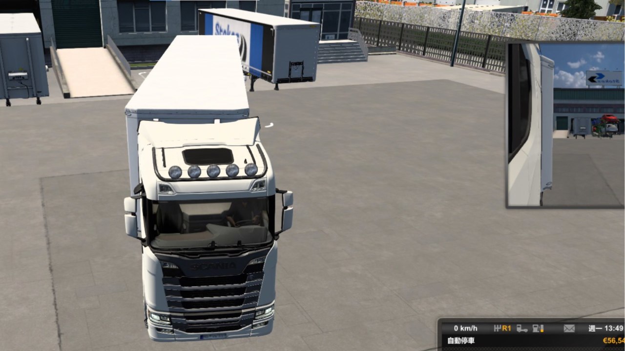 【歐洲卡車模擬2】歐卡2倒車教程-第4張