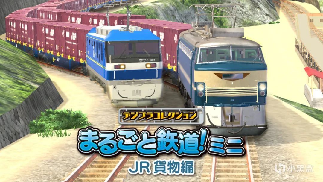 【NS每日新聞】俄羅斯方塊聯動碧琪公主；東方月神夜2宣佈製作-第8張