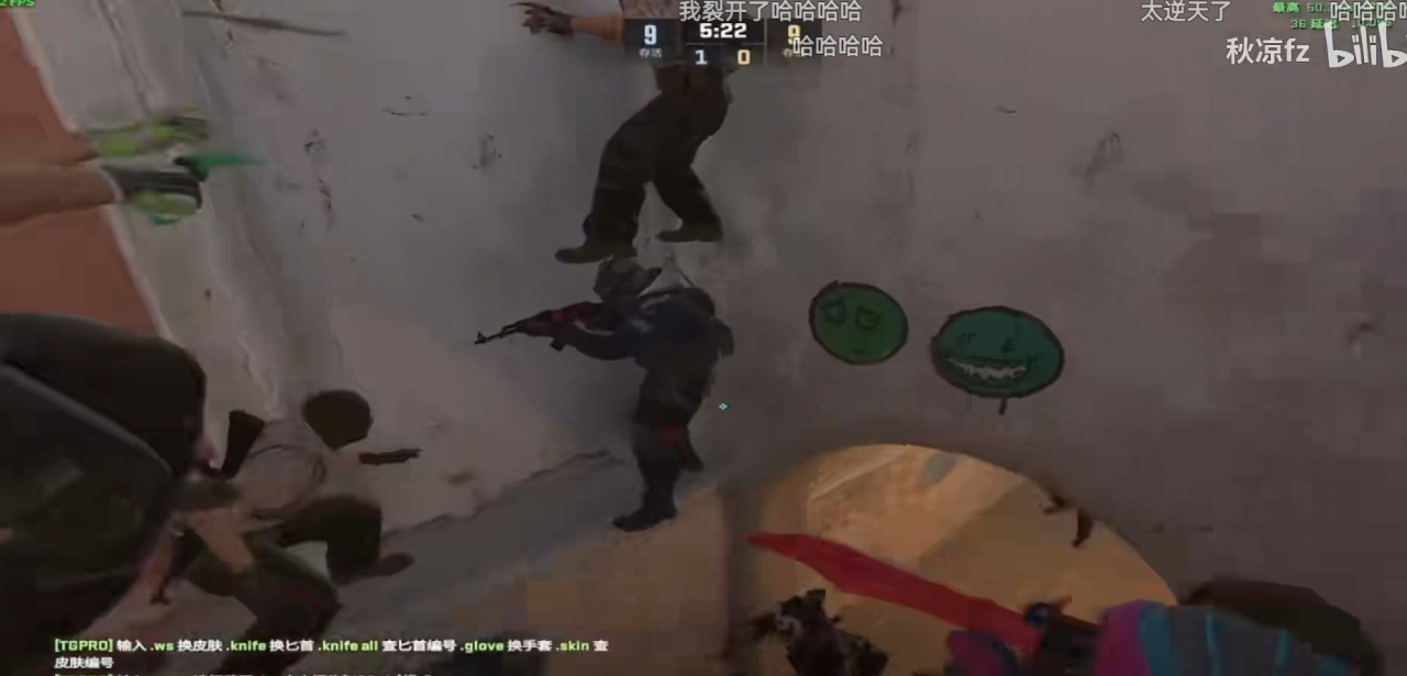 【CS2】死斗遭遇职业选手Niko和mONESY,大型赛博粉丝见面会!-第5张