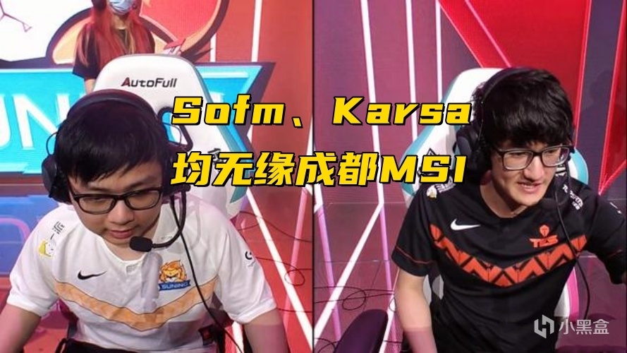 【英雄联盟】T1零封DK后Faker放话：会夺冠，Sofm卡萨无缘Msi，解说鼓鼓晒美照-第5张