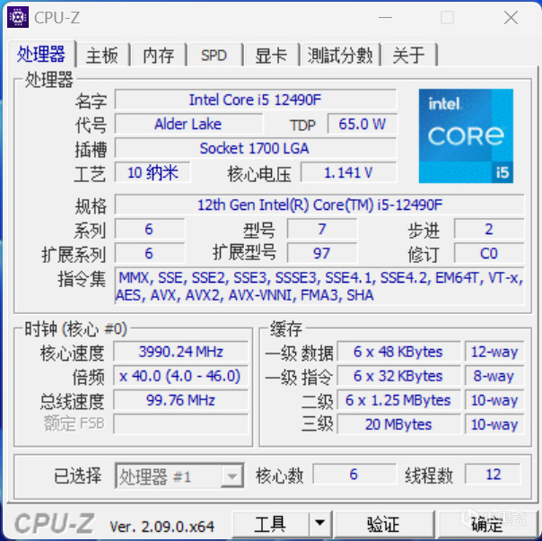 【球盟会】游戏党5000元内装机首选?聊聊Intel 酷睿小黑盒 i5-12490F