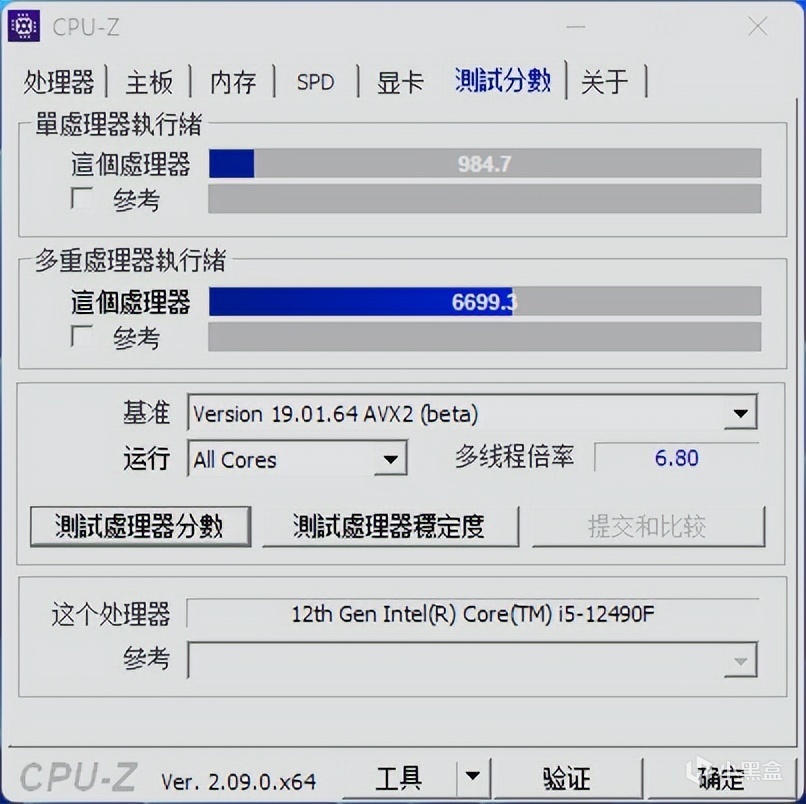 【球盟会】游戏党5000元内装机首选?聊聊Intel 酷睿小黑盒 i5-12490F