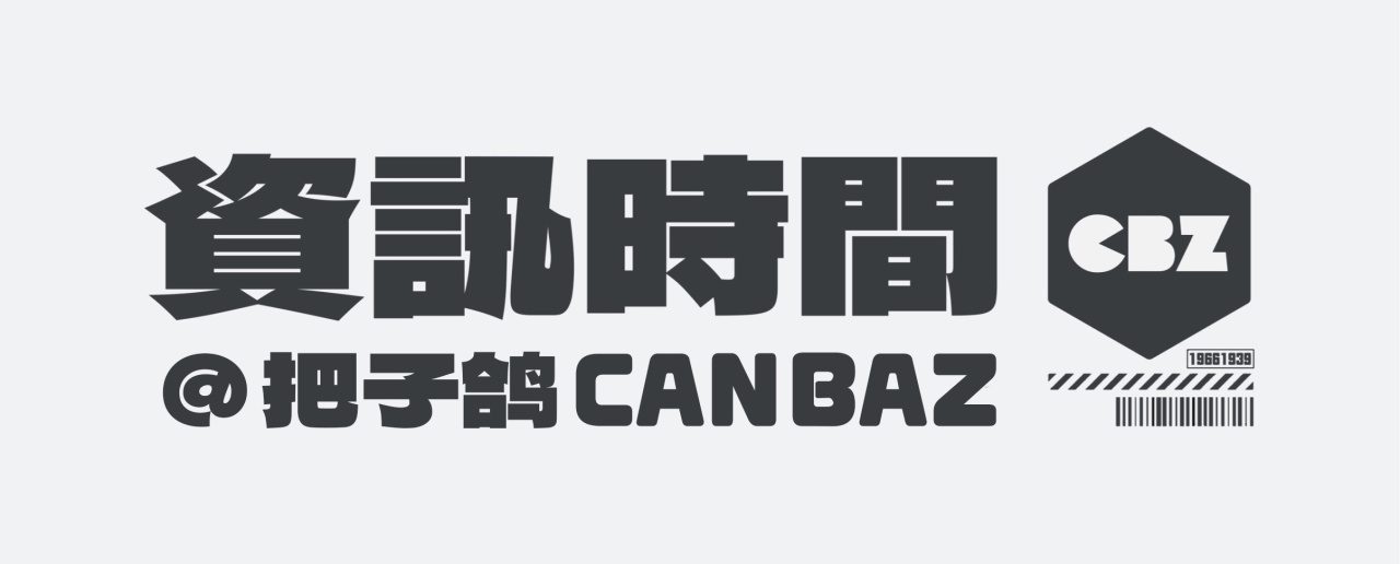 【絕地求生】熱門週二停機約9小時更新29.1版本，新通行證、AUG成長型、杜卡迪上線