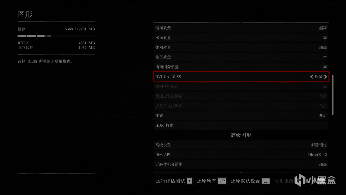 【球盟会】游戏党5000元内装机首选?聊聊Intel 酷睿小黑盒 i5-12490F