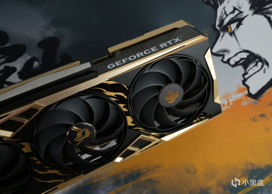 【球盟会】IP联名+深度定制 iGame RTX 4070 SUPER 雾山五行 定制版，开箱