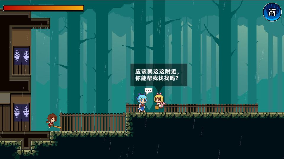 【球盟会】25款精品免费游戏推荐～