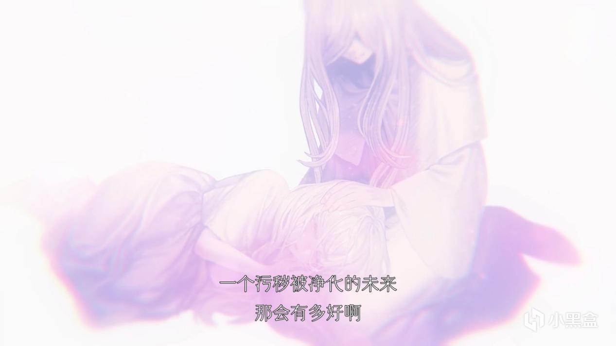 【主机游戏】全面优化！从磅礴秽雨中走出，《终焉之木兰花》再献一曲血泪诗篇-第25张