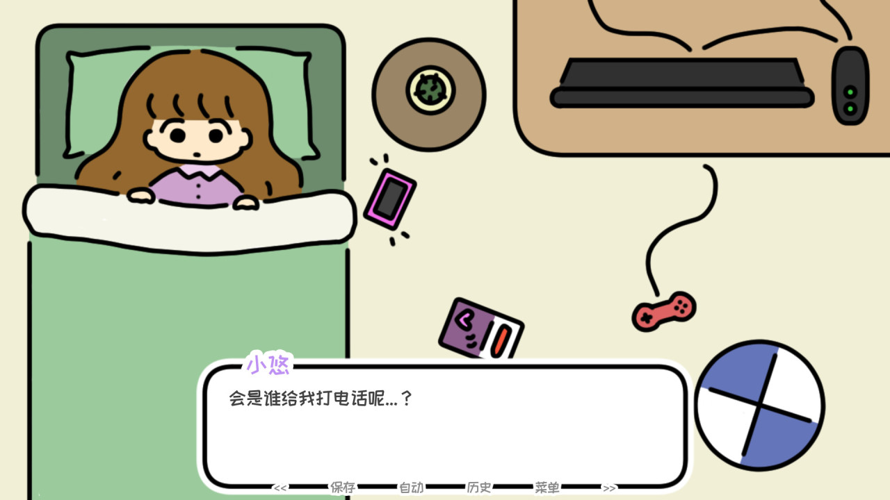 【球盟会】25款精品免费游戏推荐～