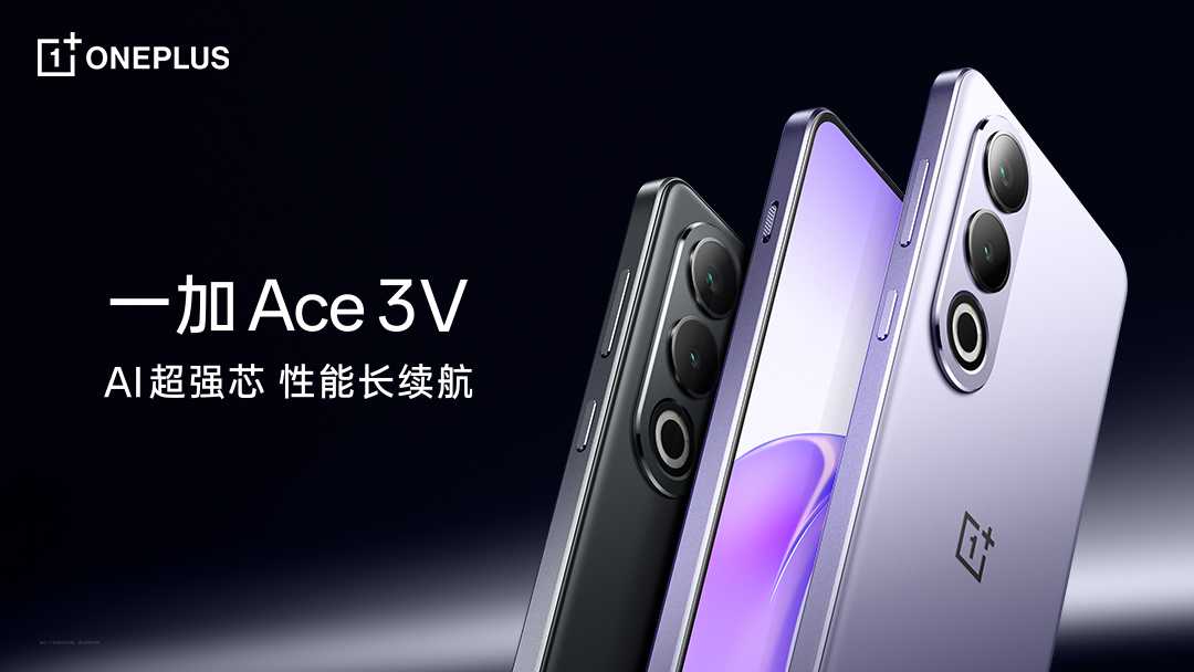 不怕厂商打群架，就怕他们联手薅羊毛。最不推荐买新手机的一次！