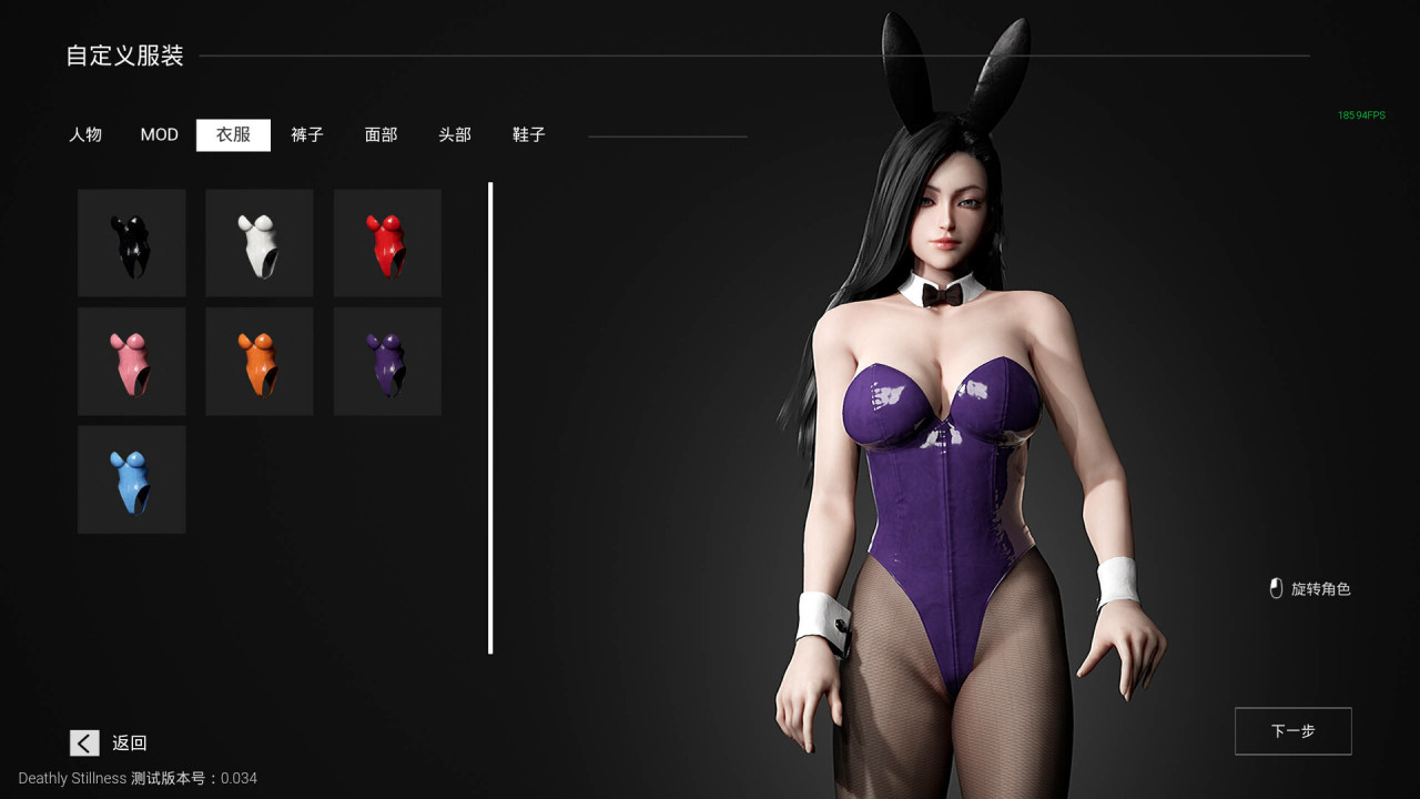 【球盟会】25款精品免费游戏推荐～