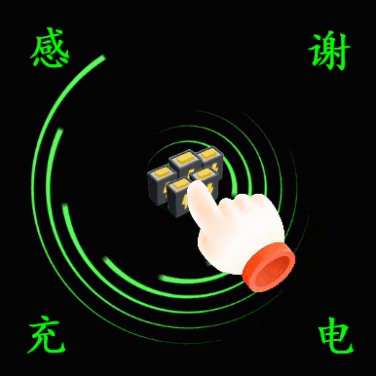 【球盟会】美国日全食现UFO飞行物!