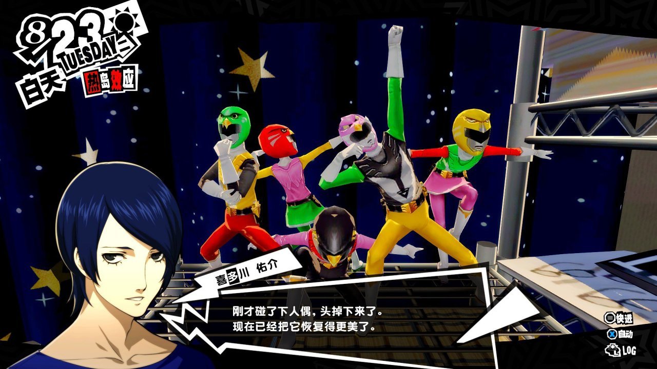 【球盟会】为什么我推荐你玩闻女神异味