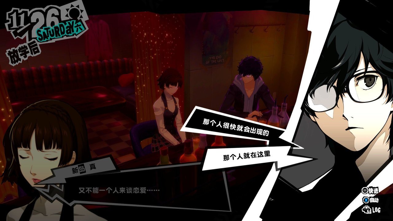 【球盟会】为什么我推荐你玩闻女神异味