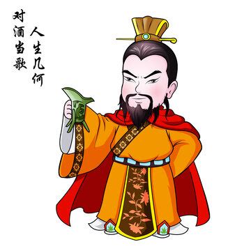 【百科知识】三十六计【第一卷胜战计篇：六】-第14张