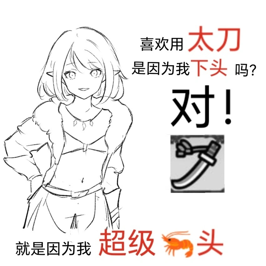 《怪猎：世界》，最爱的初恋