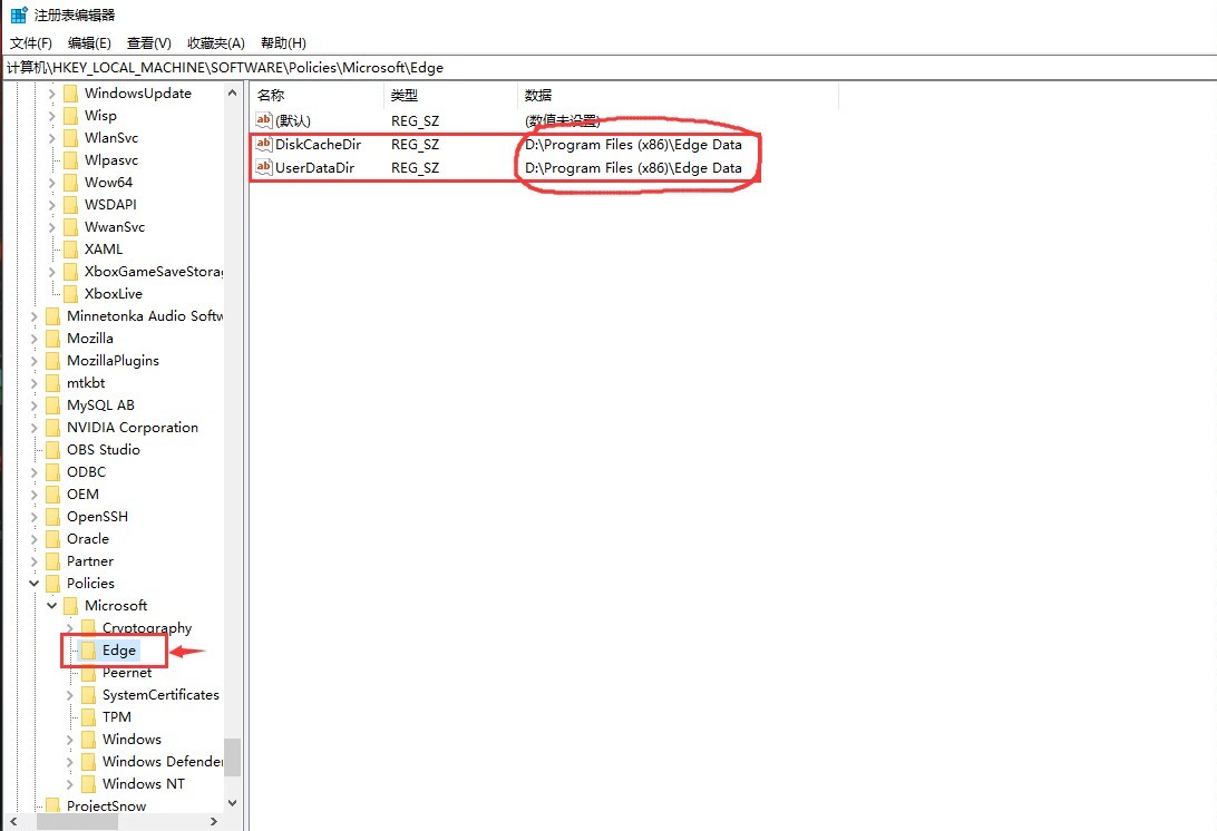 【球盟会】C盘爆红？全面解决C盘清理