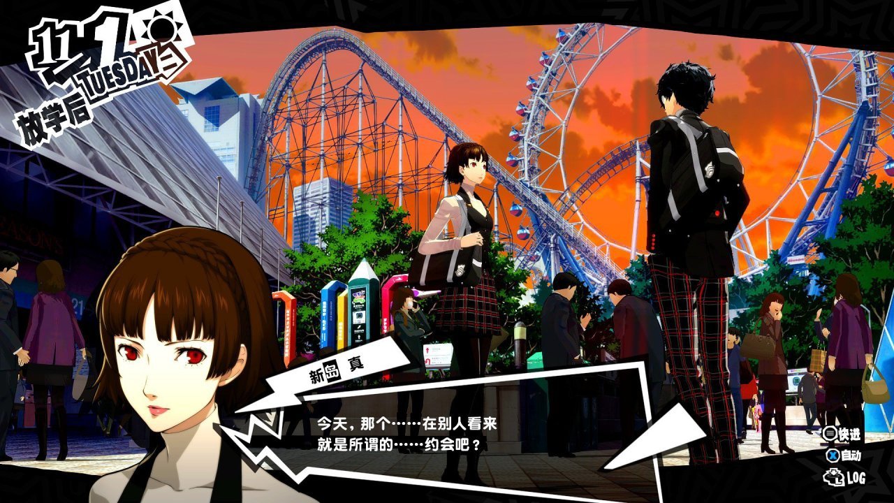 【球盟会】为什么我推荐你玩闻女神异味