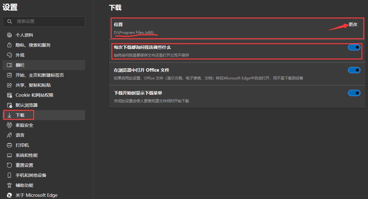 【球盟会】C盘爆红？全面解决C盘清理